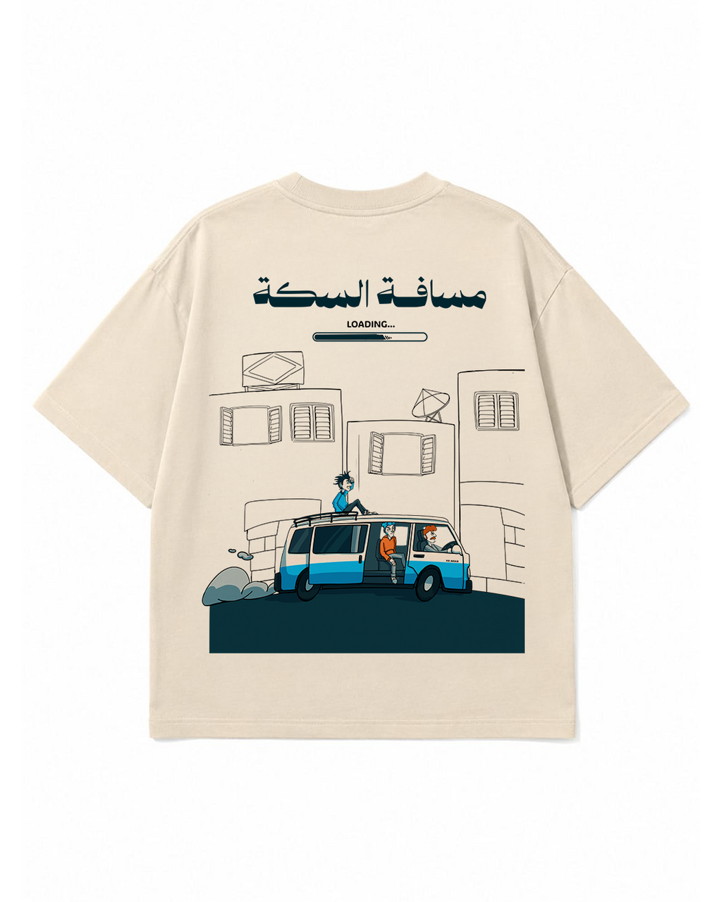 Msafet elseka bieg boxi fit t-shirt