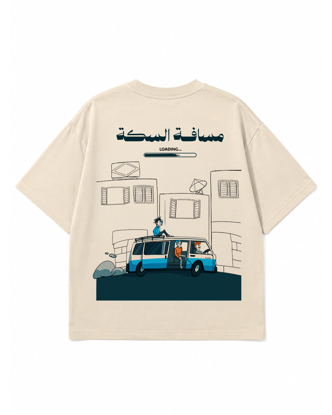 Msafet elseka bieg boxi fit t-shirt