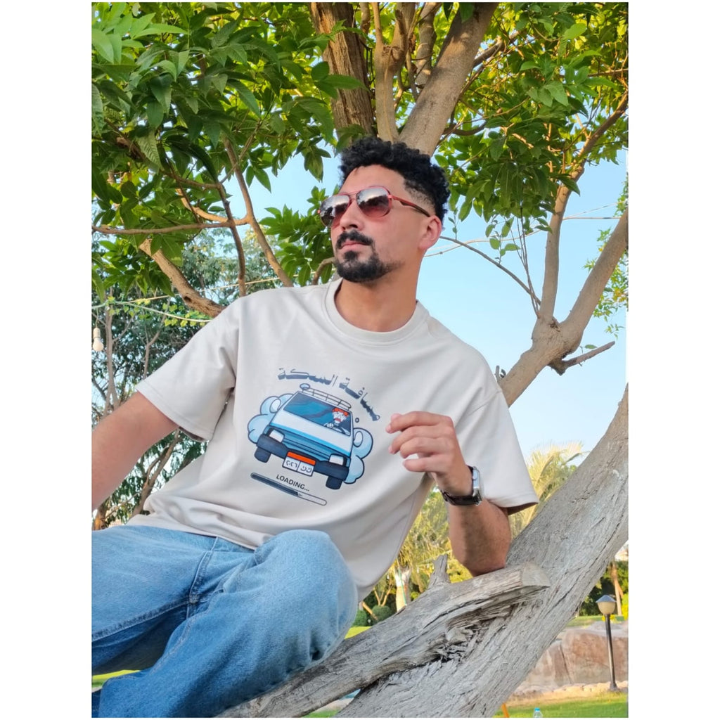 Msafet elseka bieg boxi fit t-shirt