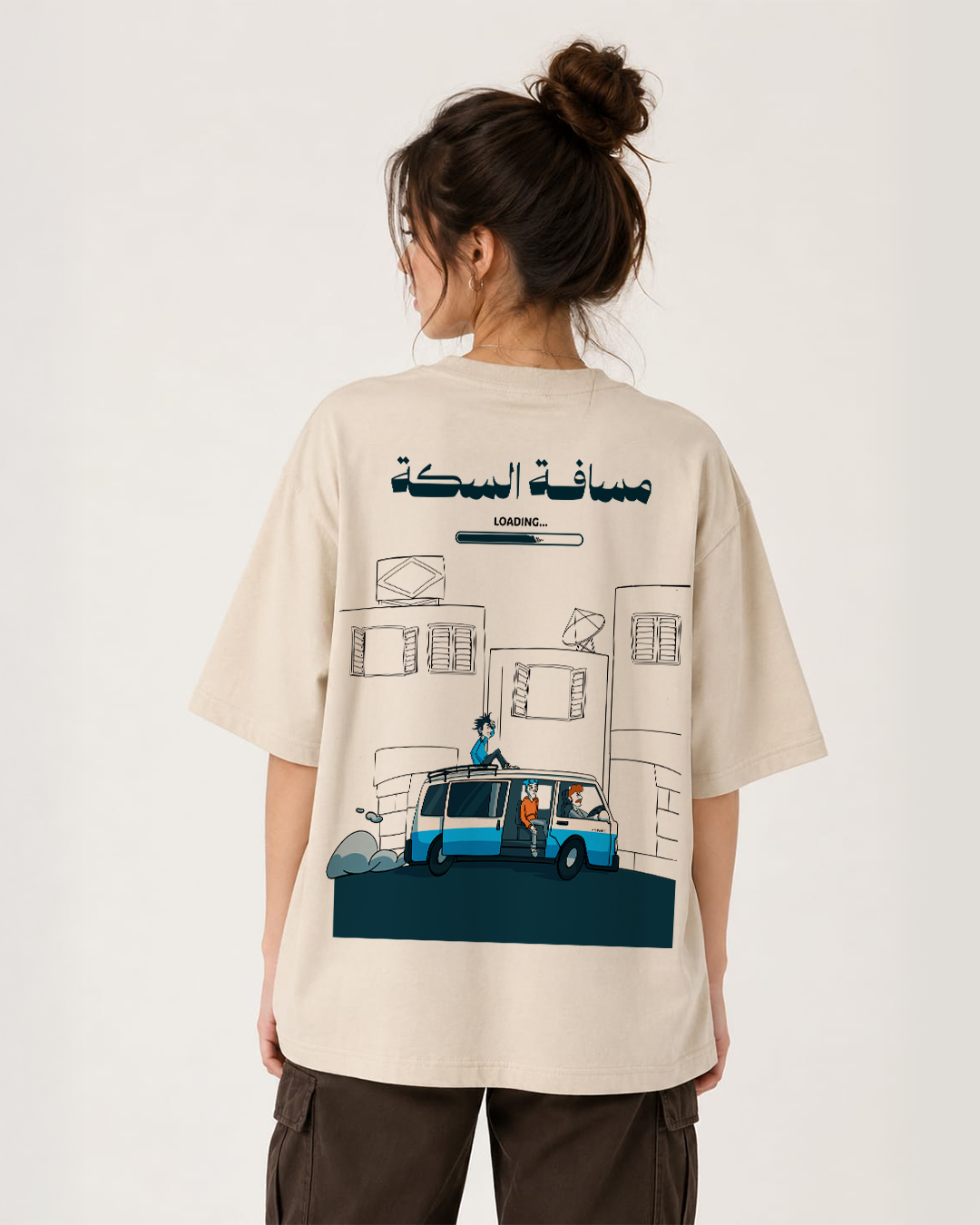 Msafet elseka bieg boxi fit t-shirt