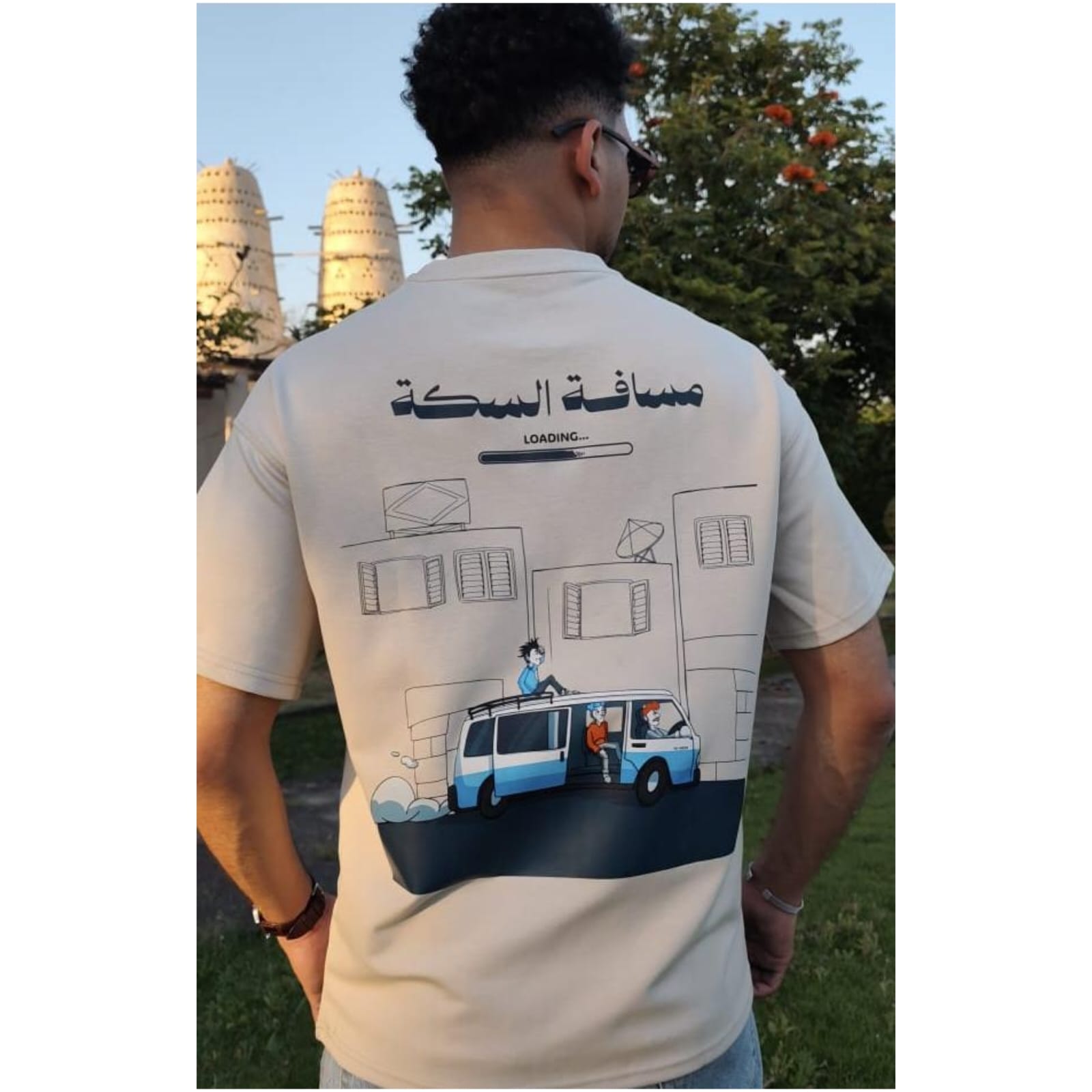Msafet elseka bieg boxi fit t-shirt